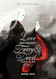 Love Between Fairy and Devil