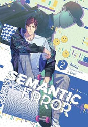 Semantic Error