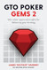 GTO Poker Gems 2