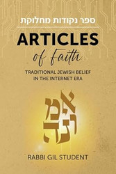 Articles of Faith
