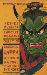 Ryunosuke Akutagawa Collection
