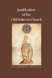 Justification of the Old Believer Church