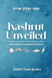 Kashrut Unveiled