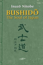 Bushido The Soul of Japan
