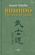 Bushido The Soul of Japan
