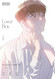 Lover Boy Vol. 1 (Lover Boy 1)