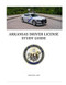 Arkansas Driver License Test Study Guide