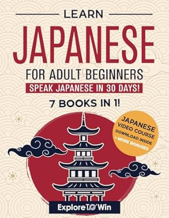 Learn Japanese for Adult Beginners
