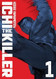 Ichi the Killer (Omnibus) Vol. 1