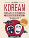 Learn Korean for Adult Beginners