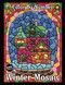 Winter Mosaic Color by Number