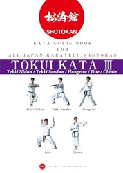 Karate Kata guide book for all Japan Karatedo Shotokan