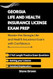 GEORGIA LIFE AND HEALTH INSURANCE LICENSE EXAM PREP