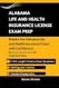 ALABAMA LIFE AND HEALTH INSURANCE LICENSE EXAM PREP