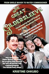 From Girdle Maker to Water Commissioner - THE GREAT GILDERSLEEVE