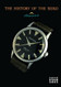 The History of the Seiko Alpinist