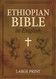 Ethiopian Bible in English Complete LARGE PRINT