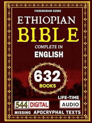 The Ethiopian Bible in English