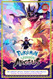 Pokemon Legends