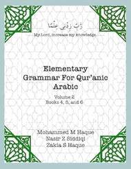 Elementary Grammar for Qur'anic Arabic