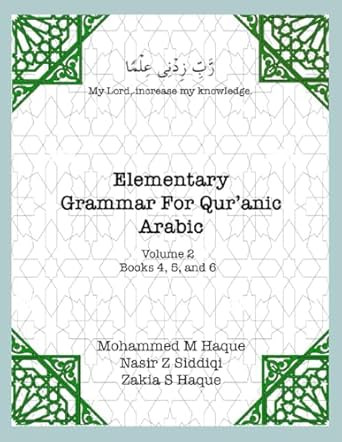 Elementary Grammar for Qur'anic Arabic