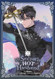 My Secretly Hot Husband Vol. 3
