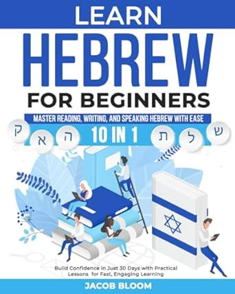 Learn Hebrew for Beginners