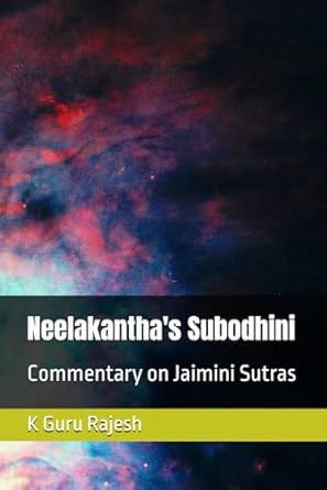 Neelakantha's Subodhini