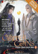 Copper Coins: Tong Qian Kan Shi