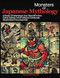 Monsters Of Japanese Mythology