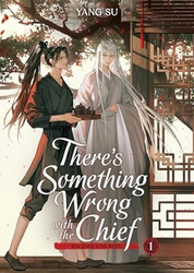 There's Something Wrong with the Chief: Du Zhu You Bing