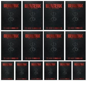 Berserk Deluxe Complete Collection 1-14 Ultimate