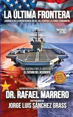 La ultima Frontera