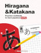 Hiragana & Katakana - Practice Workbook to Learn Japanese Easily