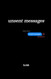 unsent messages (keith poetry) unsent messages (keith poetry)