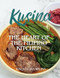 Kusina: The Heart of the Filipino Kitchen Kusina: The Heart of the Filipino Kitchen