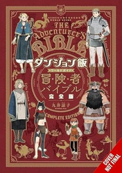Delicious in Dungeon World Guide