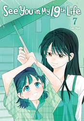 See You in My 19th Life Vol. 7