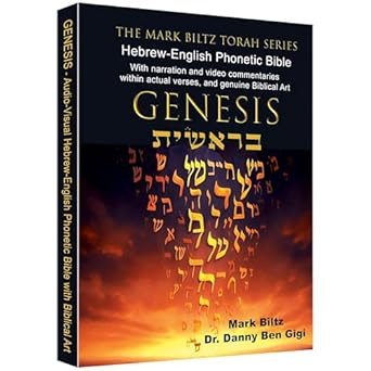 GENESIS Audio-Visual Hebrew-English Phonetic Bible