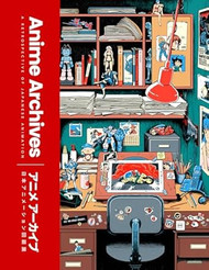 The Anime Archives