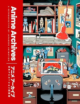 The Anime Archives