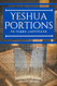 Yeshua Portions