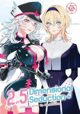 2.5 Dimensional Seduction Vol. 15