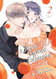 Sweet Heat Before Falling in Love: The CEO and His Fated Omega