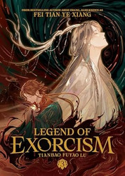 Legend of Exorcism: Tianbao Fuyao Lu