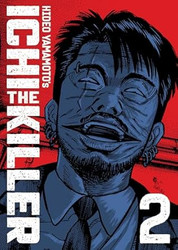 Ichi the Killer (Omnibus) Vol. 2