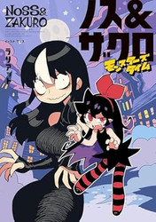 Noss and Zakuro Vol. 2