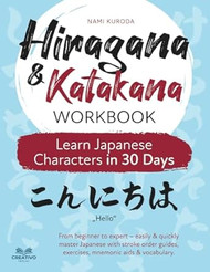 Hiragana & Katakana Workbook Learn Japanese Characters in