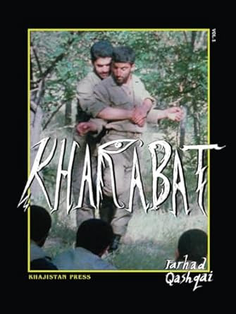 Kharabat Vol. 1