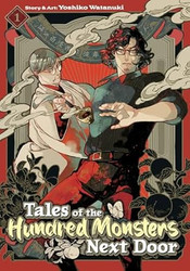 Tales of the Hundred Monsters Next Door Vol. 1